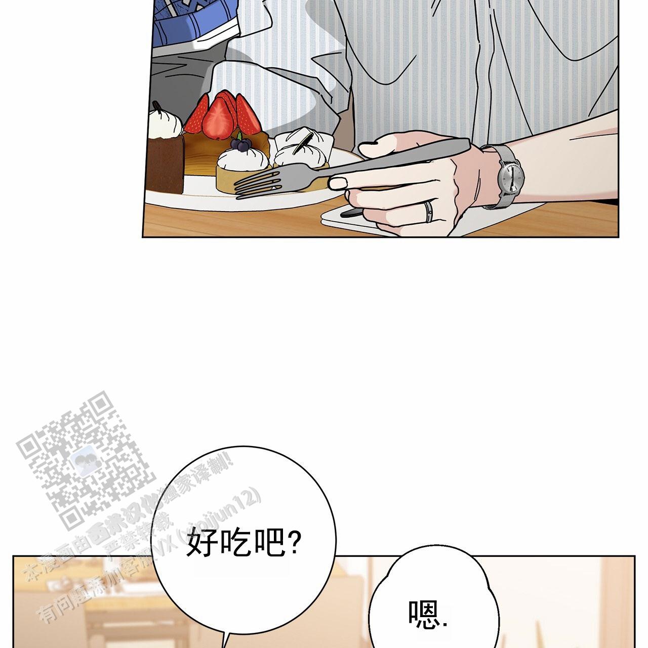 第125话27