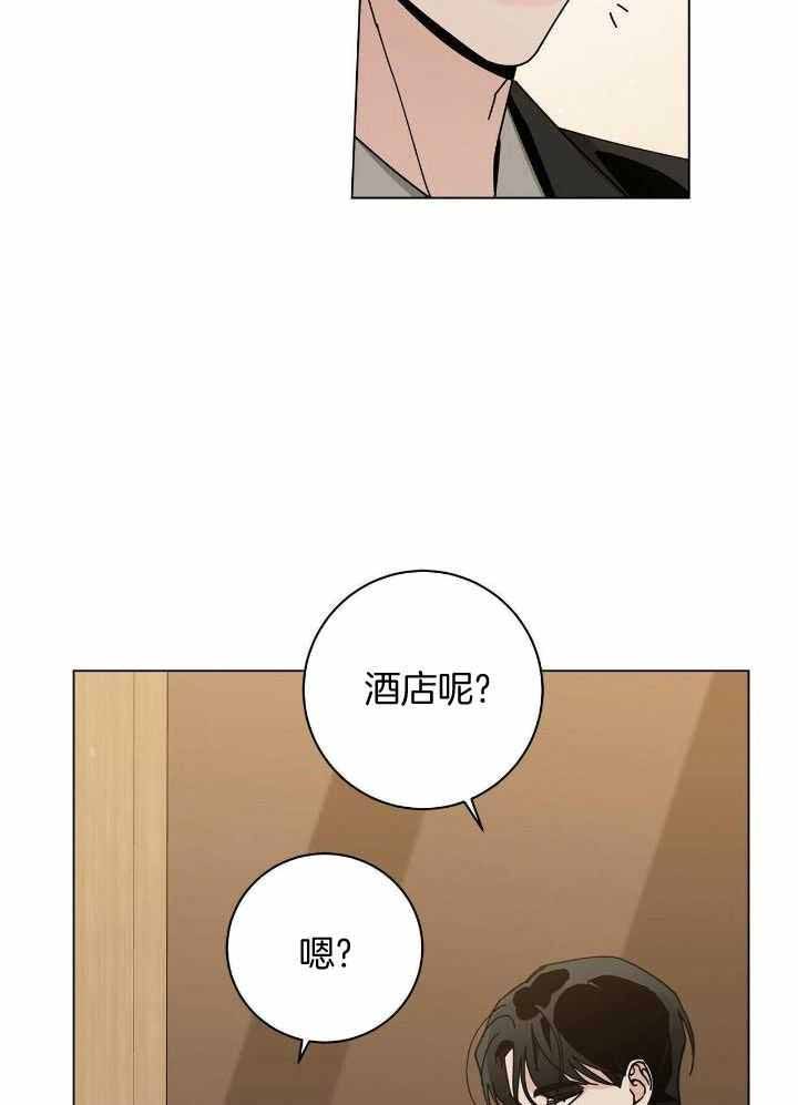 第58话7