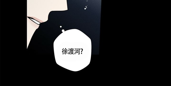 第3话53