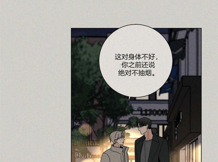 第31话10