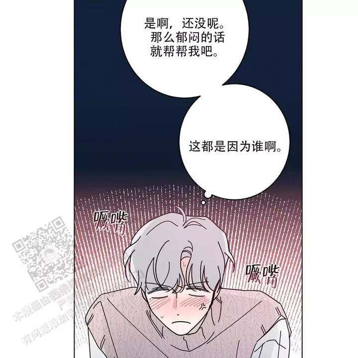 第85话18