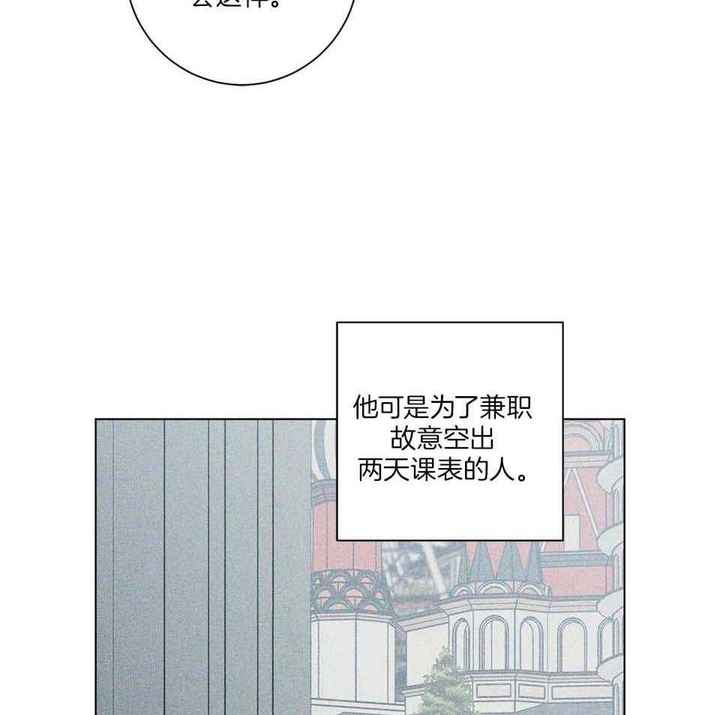 第48话25