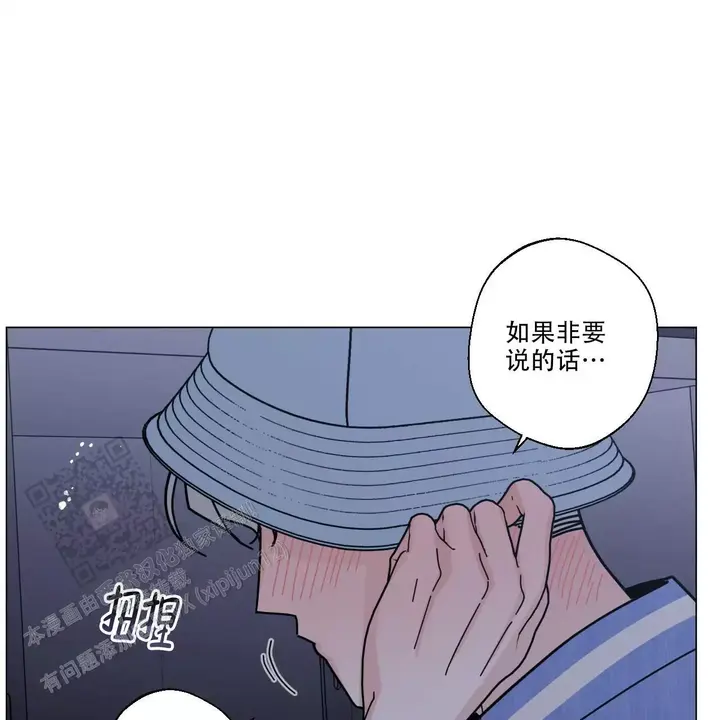 第75话11