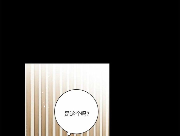 第30话34