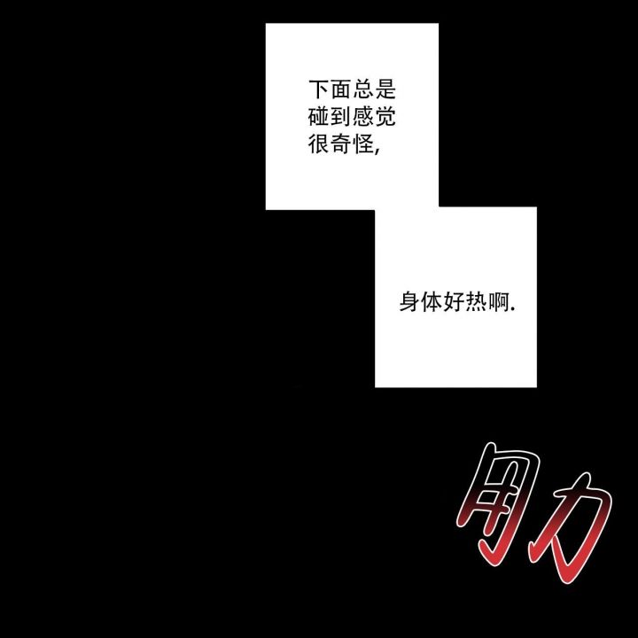 第17话18