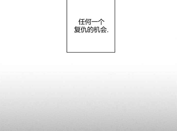 第44话45