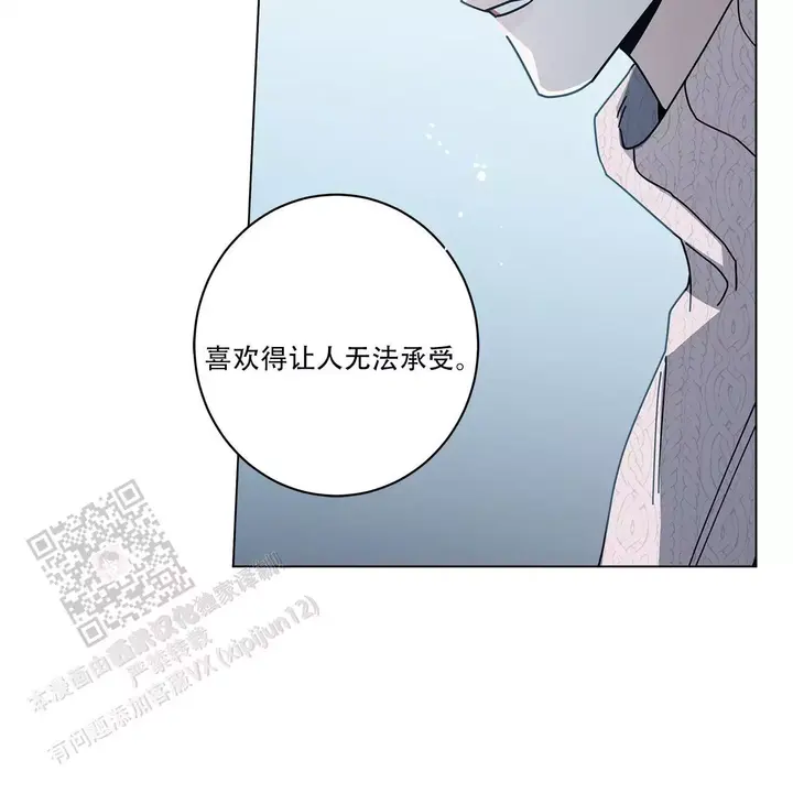 第86话34