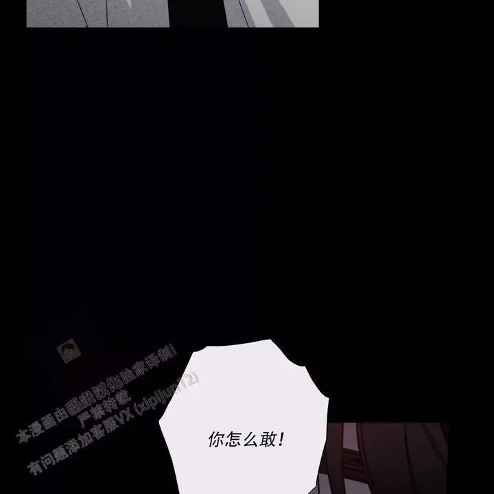 第79话3