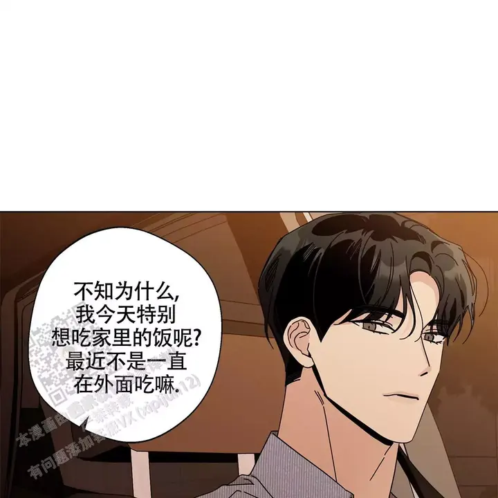 第104话58