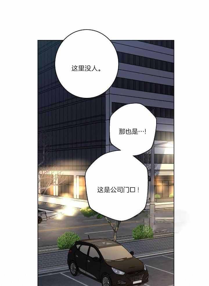 第55话31