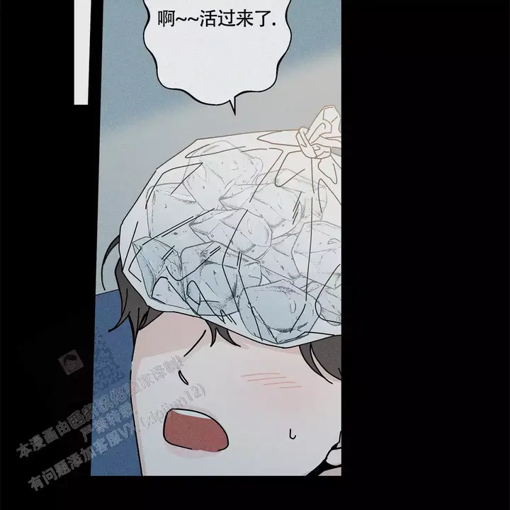 第93话36