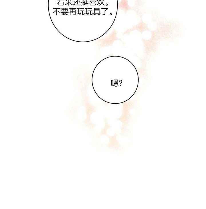 第50话34