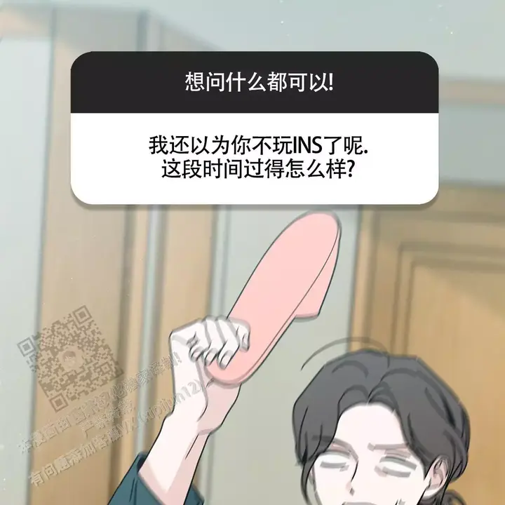 第104话8