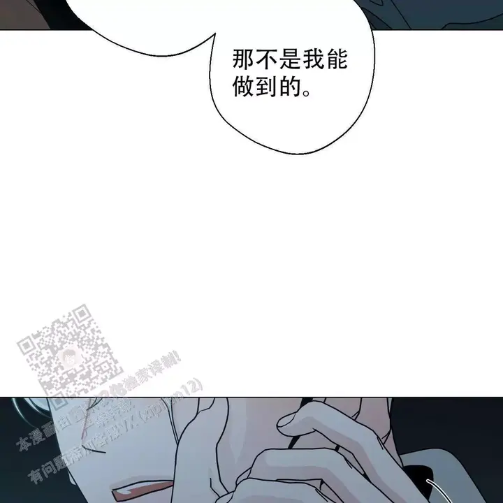 第101话49