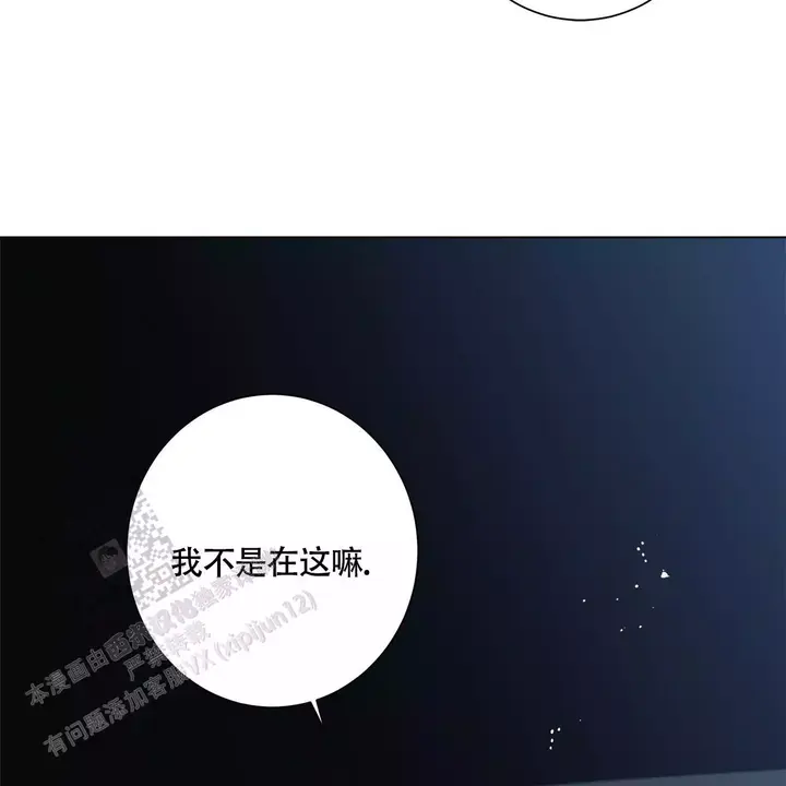 第105话3