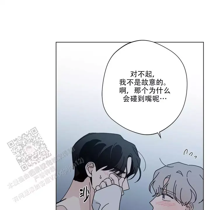 第85话48