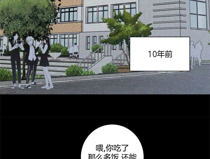 第38话42