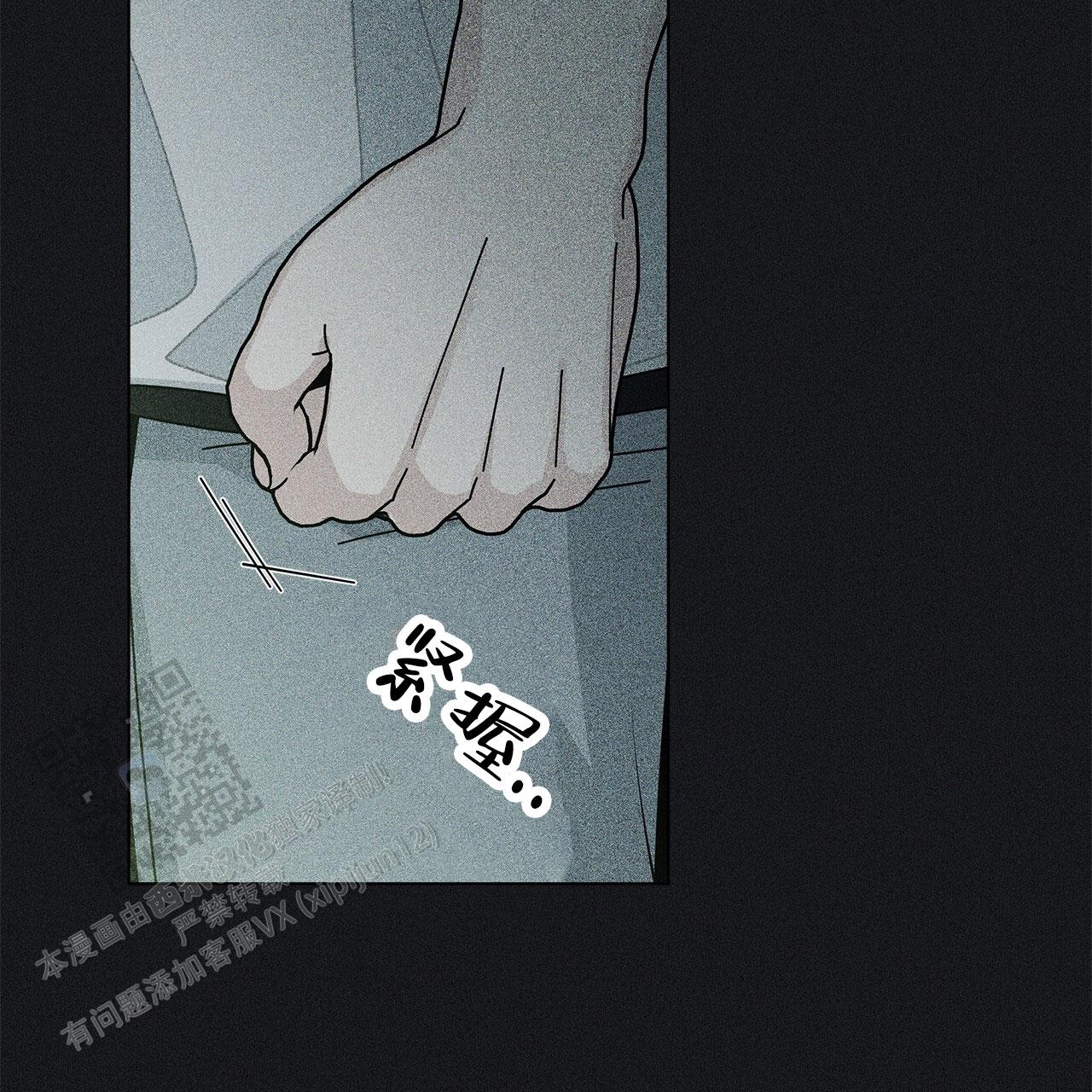 第127话18