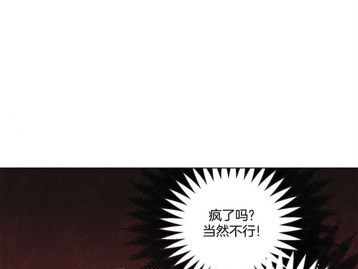 第37话29