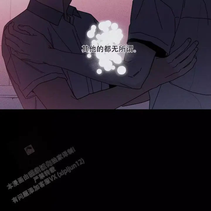 第91话3