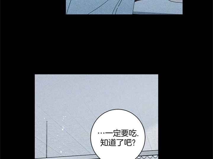 第40话49