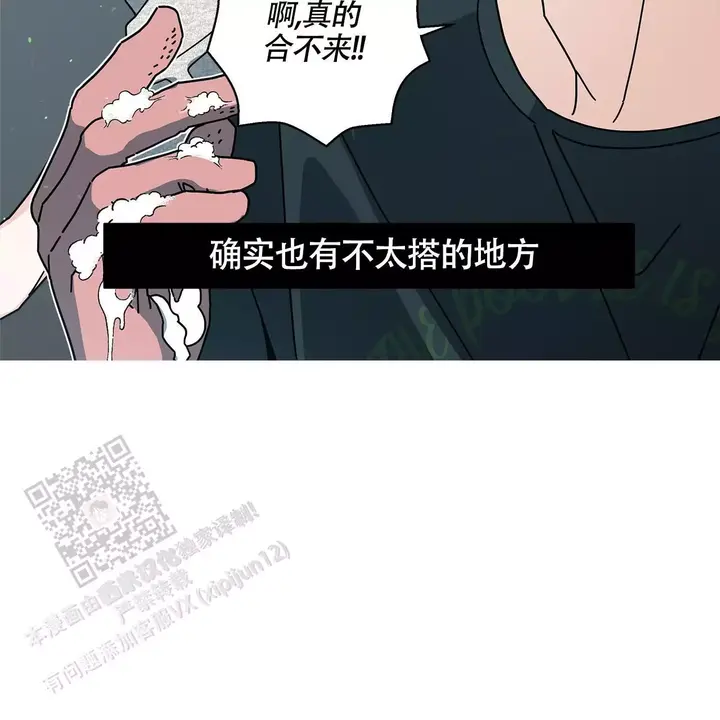 第104话16