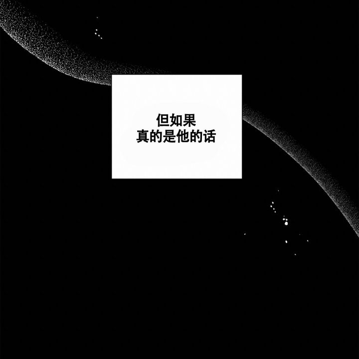 第3话56