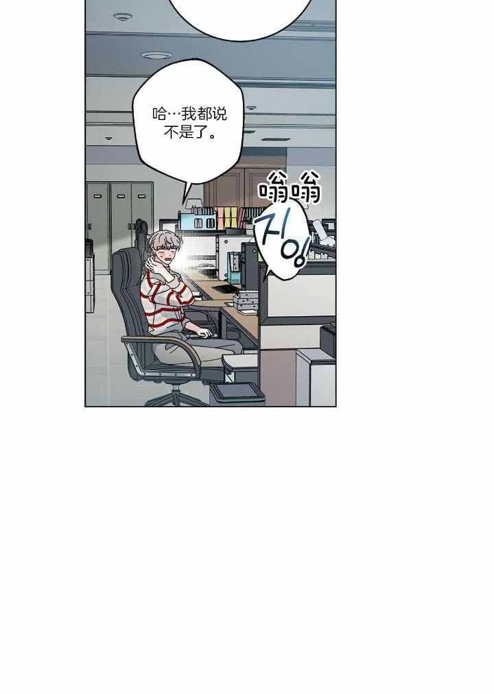 第54话36