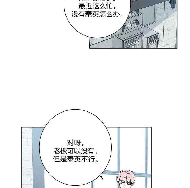 第48话21