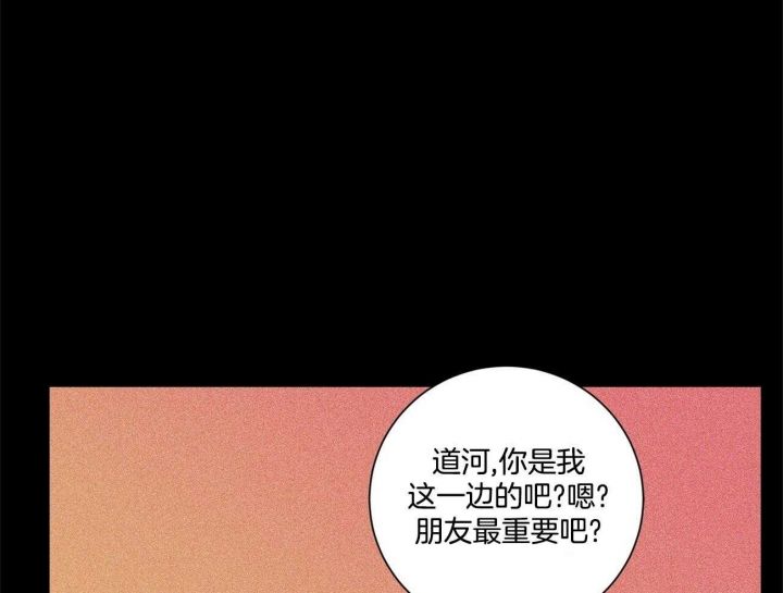 第38话53