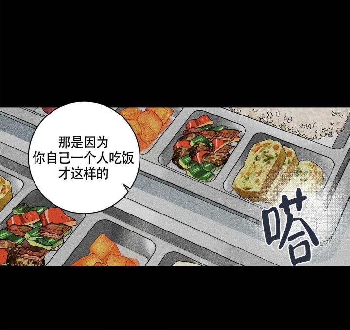 第6话69