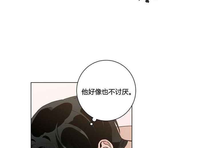 第46话8