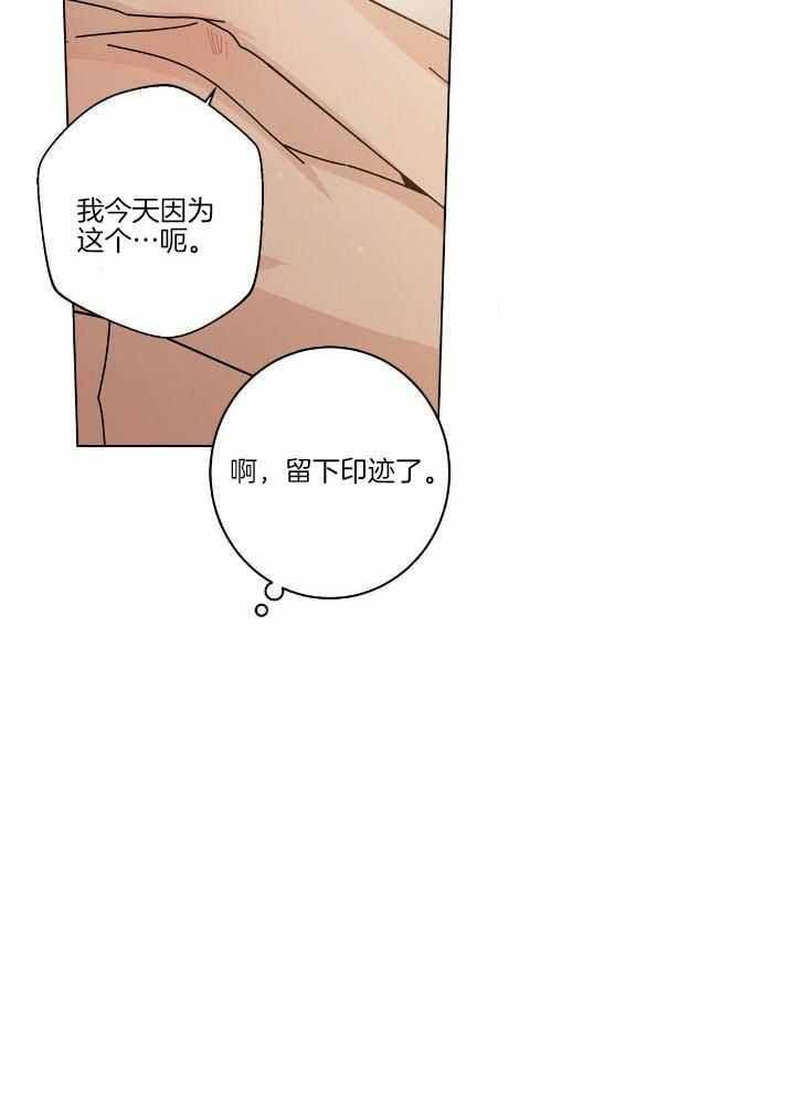 第56话22