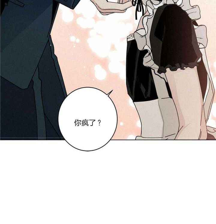 第50话18