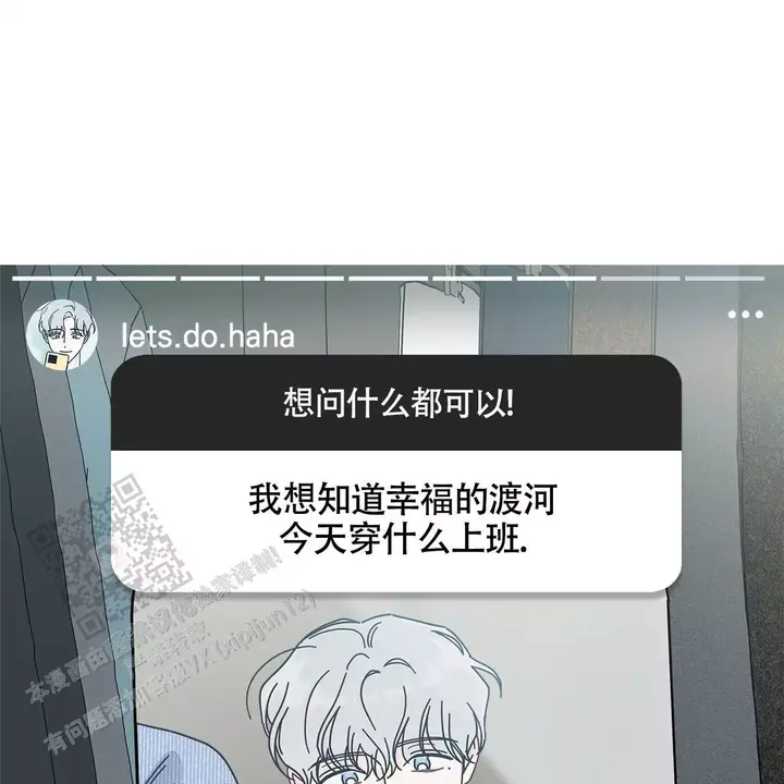 第104话24