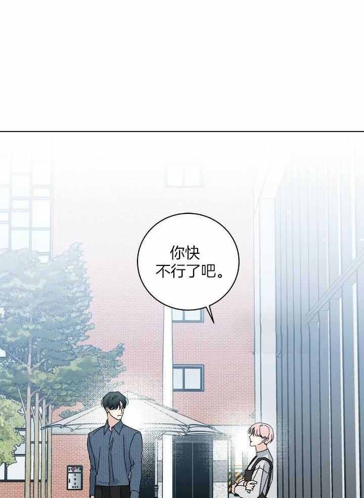 第53话19