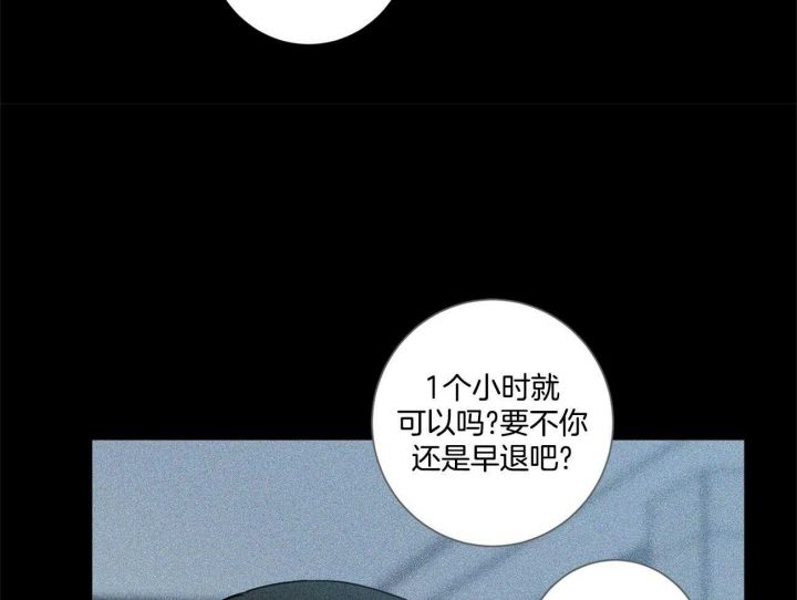 第39话18