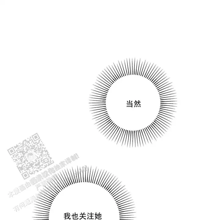 第76话47