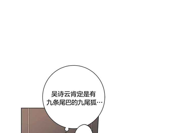 第46话19