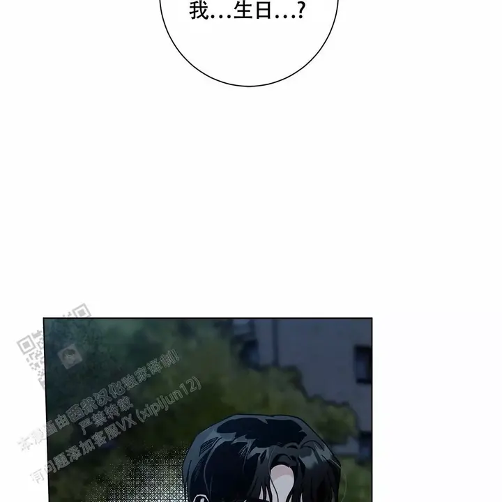 第105话24