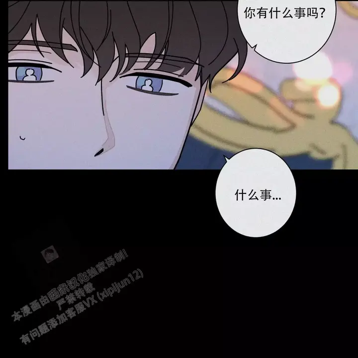 第89话56