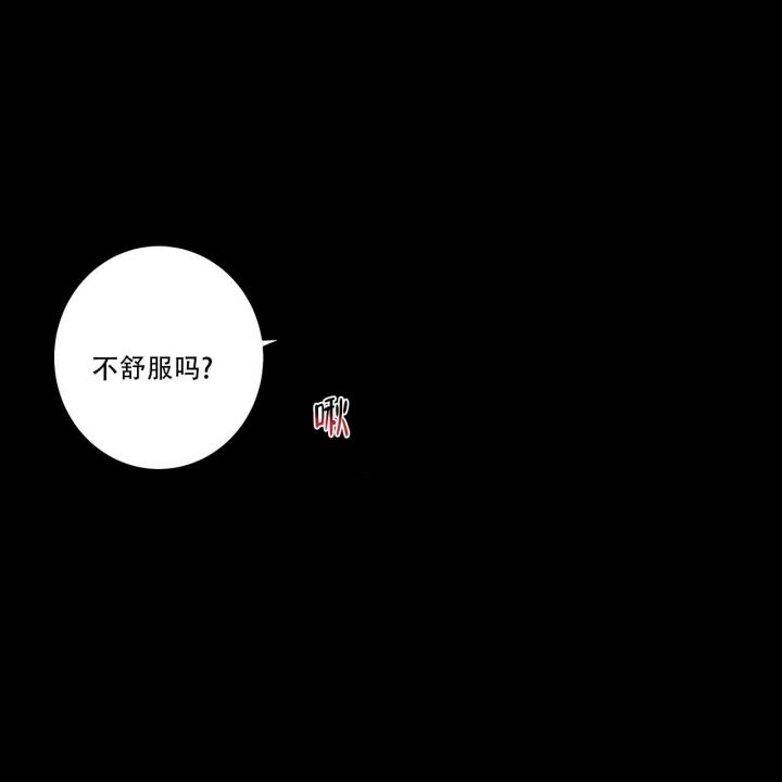 第16话32