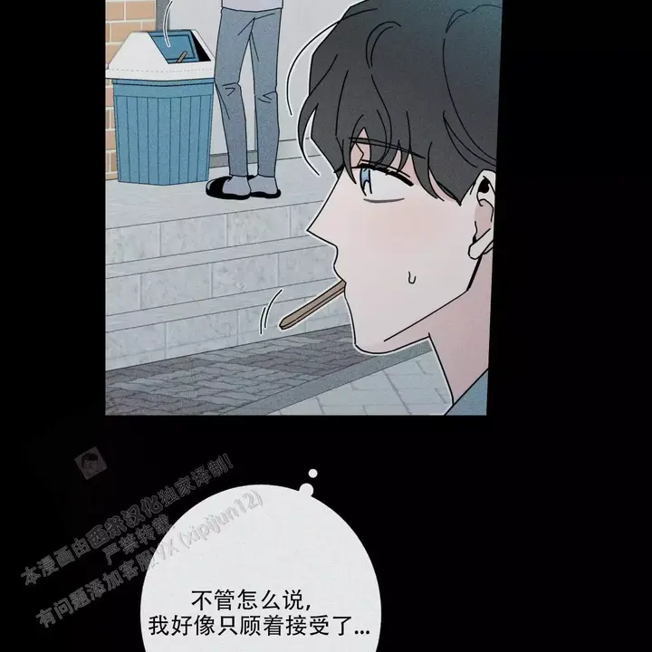 第91话24