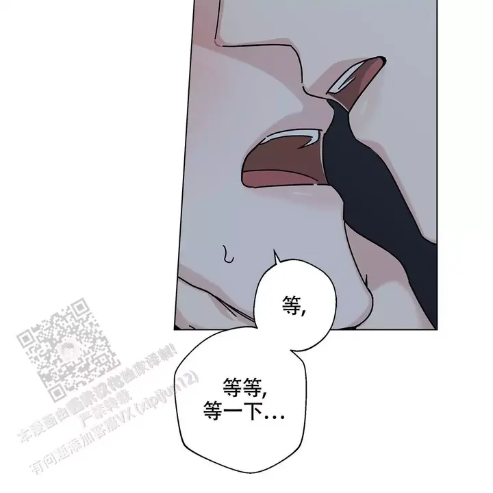 第105话8