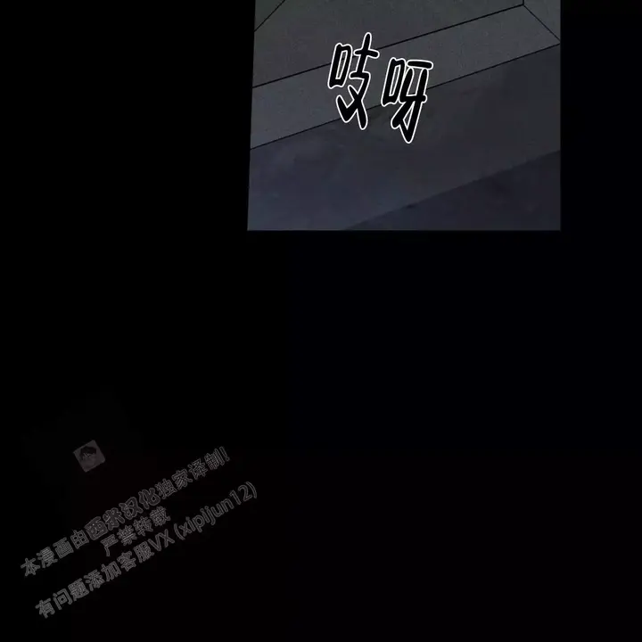 第79话46