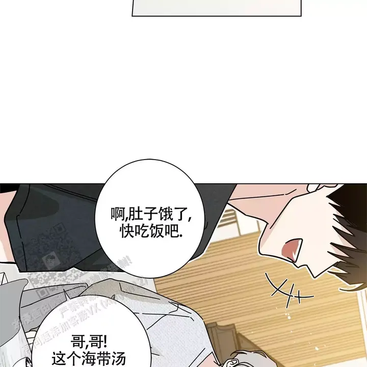 第105话57