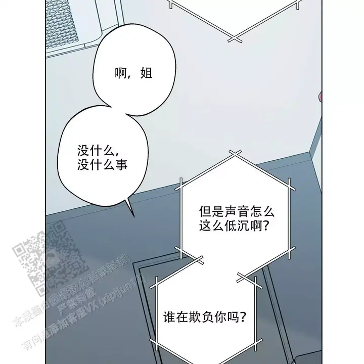 第73话65