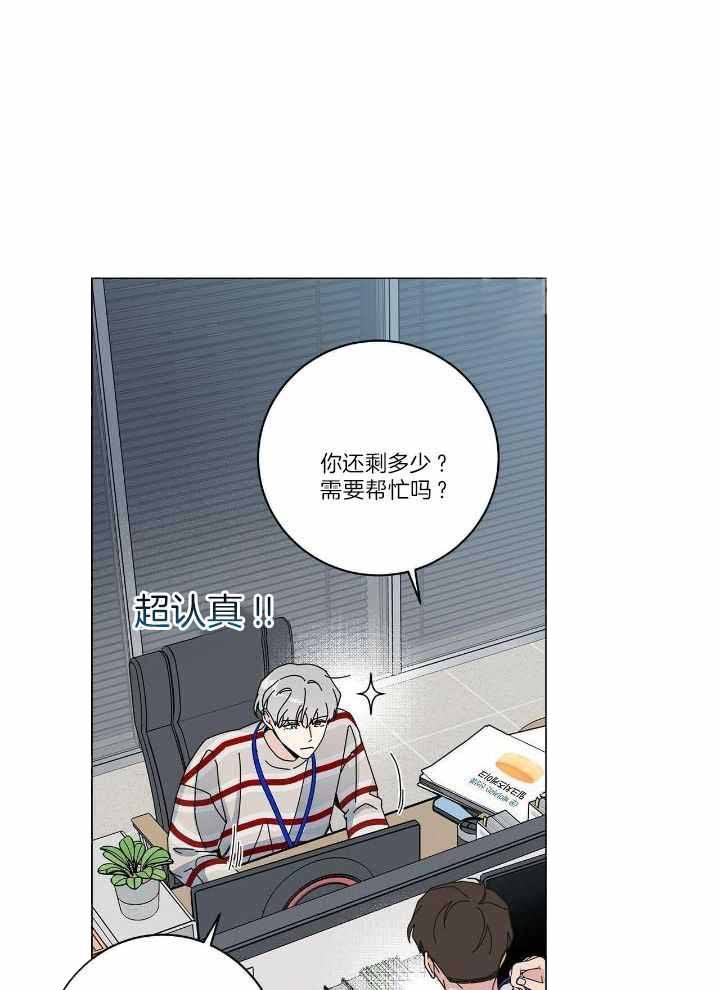 第54话18