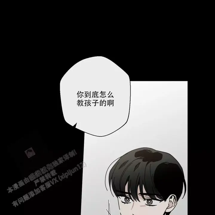 第79话0