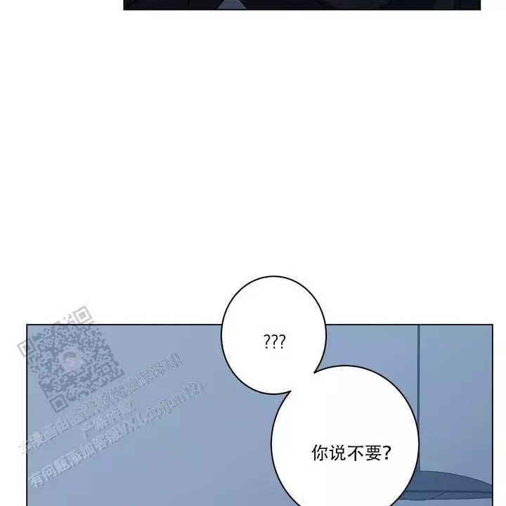 第84话24